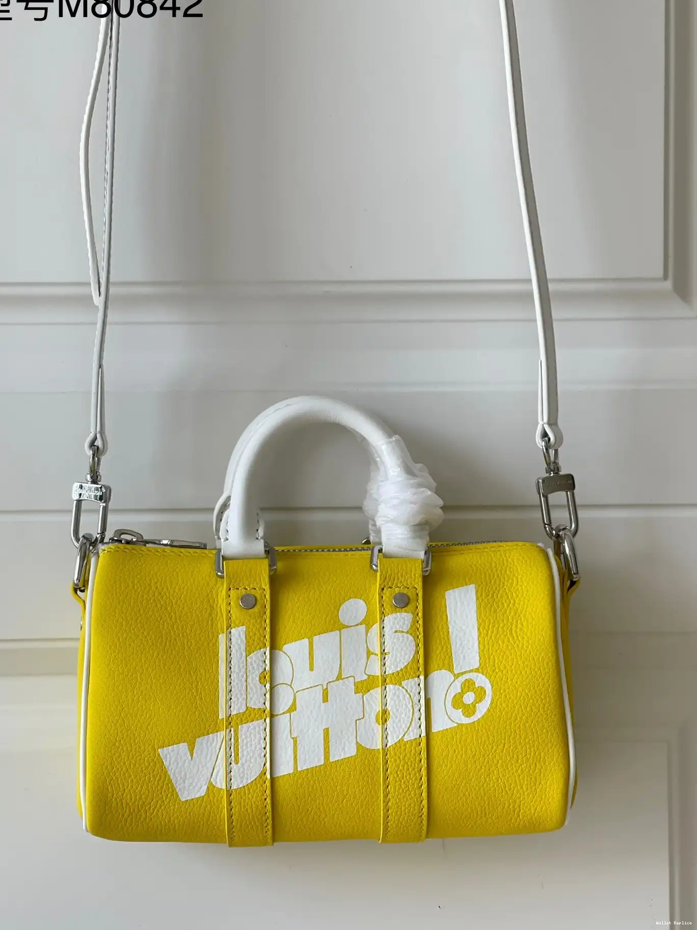 LOUIS KEEPALL VUITTON XS 0520